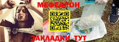 гашишное масло Пушкино