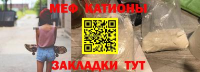 гашишное масло Пушкино