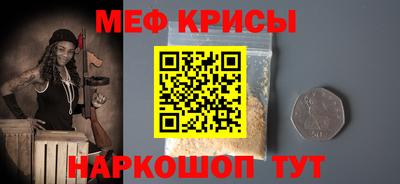 гашишное масло Пушкино