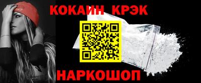 гашишное масло Пушкино