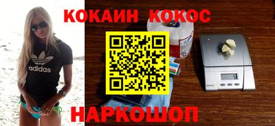 бошки Пугачёв