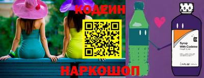 гашишное масло Пушкино