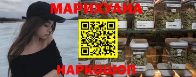 гашишное масло Пушкино