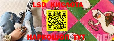 бошки Пугачёв