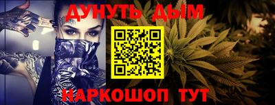 бошки Пугачёв