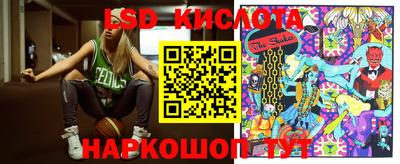 бошки Пугачёв