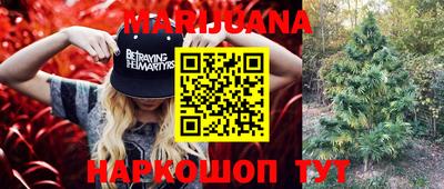 первитин Пенза