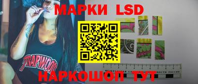 гашишное масло Пушкино
