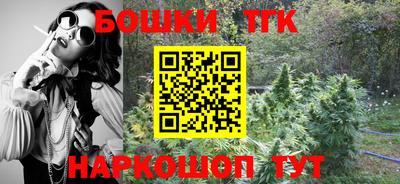 бошки Пугачёв