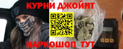 бошки Пугачёв