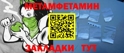 гашишное масло Пушкино
