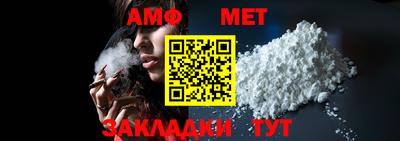 гашишное масло Пушкино