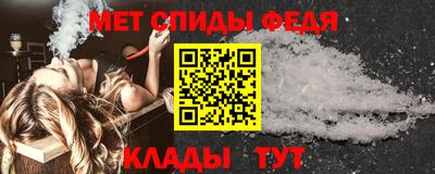 бошки Пугачёв
