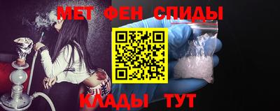 гашишное масло Пушкино
