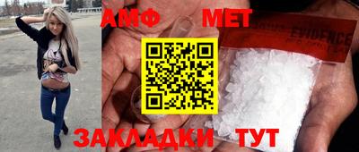 гашишное масло Пушкино