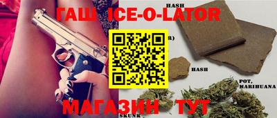 бошки Пугачёв