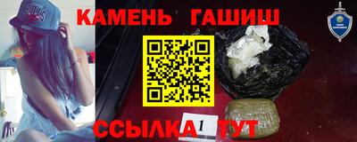 бошки Пугачёв