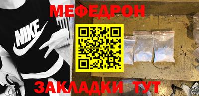 гашишное масло Пушкино