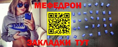 гашишное масло Пушкино