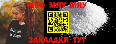 бошки Пугачёв